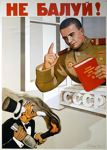 Atelier Guerre froide