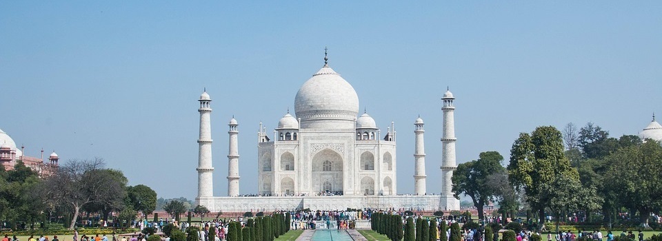 Inde